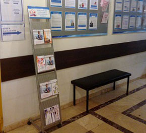 Advertising on the stands in PF, municipal councils, employment centers